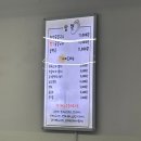 삼학7길 | 군산 삼학동 | 삼학 | 군산 굴칼국수 맛집, 현지인 가성비 점심 맛집