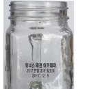 위너스 태권아카데미 이미지