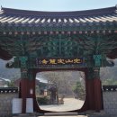 완산-170 이미지