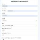 발리헬스 이미지