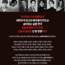 화이트래빗 이미지