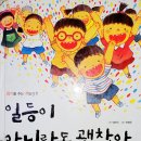 강아지천국 이미지