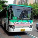 경안주유소 이미지