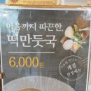 브런치로뎀 이미지