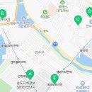 수성당약국 이미지