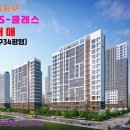 세하부동산중개사무소 이미지