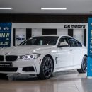 DK motors 이미지