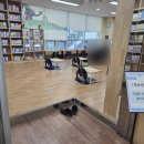 아리랑휴게실
