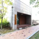 중흥그린공인중개사사무소 이미지