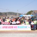 보건진료소 티스토리