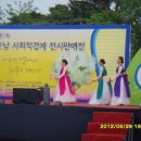 충남사회적기업협의회 이미지