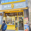 (주)토리소프트 다이닝코드