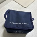 엄마애찬 | 부산 반찬 배달, 부산진구 당감동 만인애찬 새벽배송 후기
