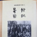 청진루 이미지
