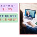 e해법수학교습소 이미지