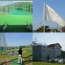 양주CC | 동두천·양주 근교 가성비 Par3 추천, 칠봉산CC 숏게임 연습 후기