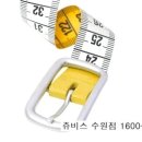 수원-0441 네이버블로그
