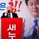 김성동의원 Daum카페