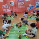 인천한별초등학교 네이버블로그