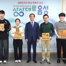 우리측량설계공사