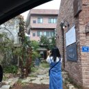 아줌마의 아로마 수다 이미지