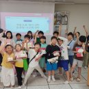 반석초교 이미지