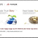 송도양우 이미지