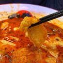 향연마라탕 | 공릉역 맛집 - 탕화쿵푸마라탕 공릉점, 서울과기대 혼밥, 마라탕, 꿔바로우, 마라샹궈