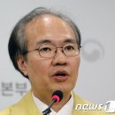 지산동산약국 머니투데이