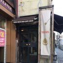 구하우스 | 대전 은행동 분위기 좋은 맛집 데이지하우스 재방문 솔직후기 (구 선데이파스타)