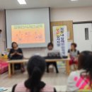 공립 더원사랑어린이집 이미지