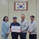 지앤에프