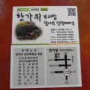 뉴 7 나이트클럽 이미지