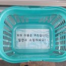 SM아이스크림할인점