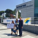 민주화운동기념공원 이미지