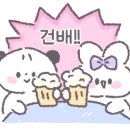 민속전포차 이미지