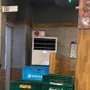 불막열삼 | [장유 맛집] 쫄깃한 막창집 추천 불막열삼 장유율하점 방문후기