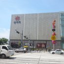 천안고속버스터미널 이미지