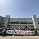 영흥면 면사무소 이미지