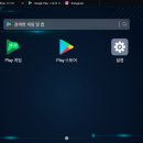 스토리PC 이미지