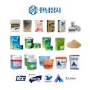 신평농협주유소