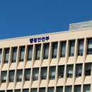 더내경로당 이미지