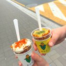 황남