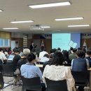 동래산업