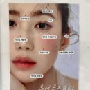 발렌시아뷰티