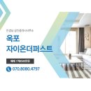 국산로(옥포동) 이미지