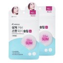 케어플러스 쇼핑하우