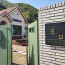 스테이빛나 네이버블로그