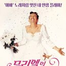 J.S.빌 이미지