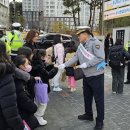 용인경찰서 이미지